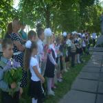 images/stories/9 may/1.jpg